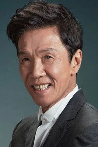 太保