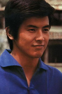 三浦友和