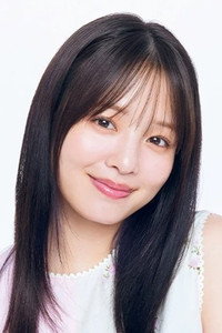 横田真悠