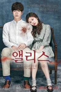 alis psri az srzmin ajaib