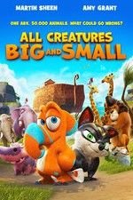 همه موجودات بزرگ و کوچک