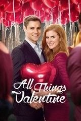 hmh chiz drbarh olntain