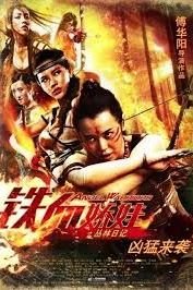 فرشتگان جنگجو