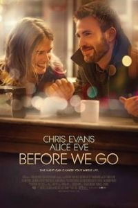 قبل از اینکه برویم