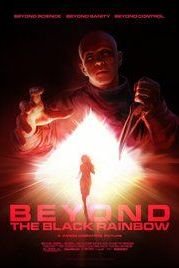 fratr az rngin kman siah