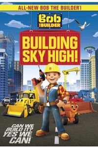 bab sazndh sakhtman askai haye