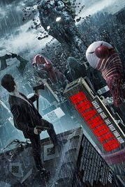 برندسازی شده