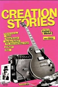 داستان‌های آفرینش