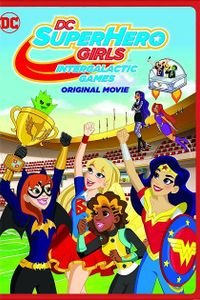 dkhtran abrghhrman disi bazihaye bin khkshani