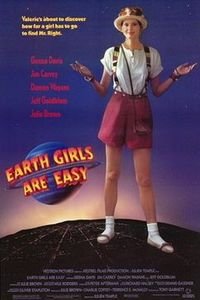 دختران زمین آسان هستند