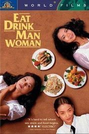 khordn noshidni mrd zn