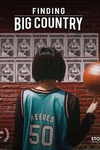 pida krdn srzmin bzrg