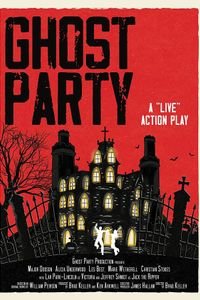 مهمانی ارواح