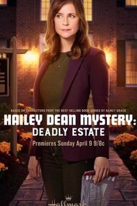 رمز و راز هیلی دین: املاک مرگبار