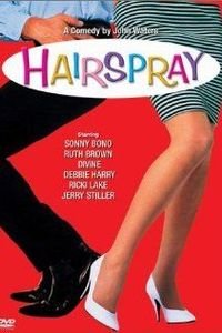 اسپری مو (۱۹۸۸)