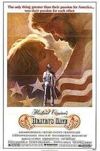 دروازه بهشت