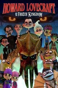 haoard laokrft o padshah ikhzdh