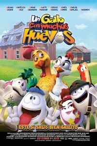 hoeos majrajoiye tkhmmrghi khros kocholo