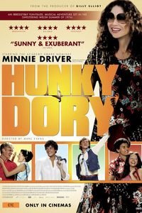 دوری خوش‌تیپ