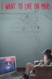 من می‌خواهم در مریخ زندگی کنم