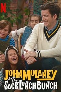 Jan Molani O Groh Nahar Sk