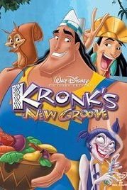 msir jdid kronk