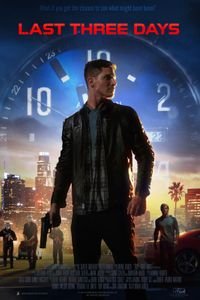 سه روز گذشته