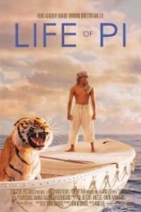 زندگی عدد پی