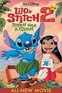 lilo o astich 2 astich ik mshkl dard