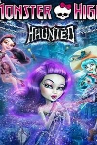 dbirstan hiolaha jnzdh