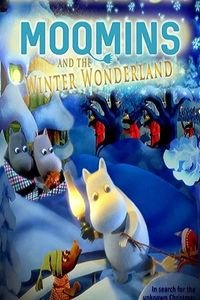 mominha o srzmin ajaib zmstani