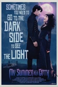 tabstan mn bh anoan ik gat