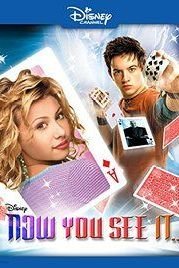 hala shma an ra mibinid