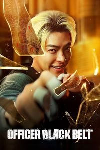 کمربند مشکی افسری