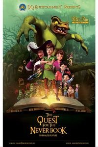 pitr pn dr jstjoi ktab hrgz