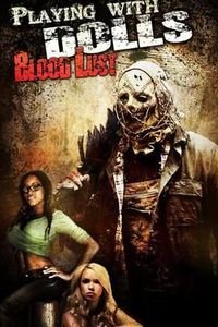 bazi ba aroskha  atsh khon