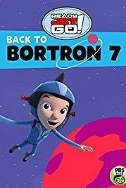 Amadh Proaz Bazgsht Bh Bortron 7