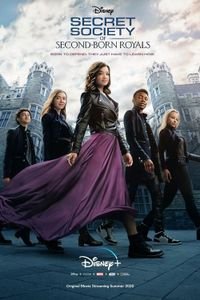 انجمن مخفی فرزندان دوم خانواده سلطنتی