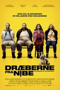 ghatlan shhrhaye kochk