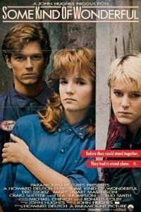 ih joraiye fogh alaadh