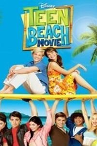 فیلم ساحل نوجوانان