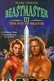 arbab janoran 3 chshm braksos