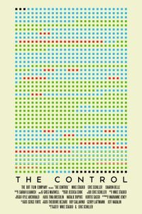کنترل