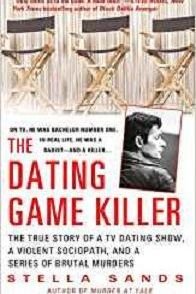 ghatl bazihaye dostiabi