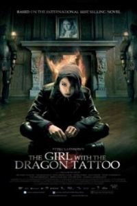 dkhtri ba khalkobi azhdha 2009