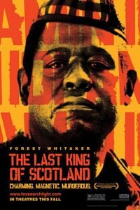 akhrin padshah askatlnd