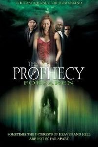 pishgoiye 5 rha shdh