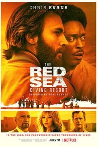 tfrjgah ghoasi driai srkh