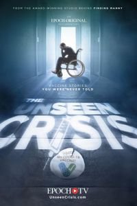 بحران نادیده: داستان‌های واکسن که هرگز به شما گفته نشده است