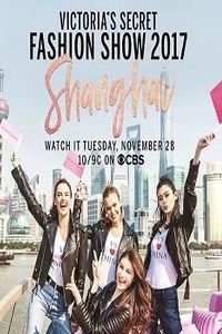 fshn shoi oiktoria sikrt 2017